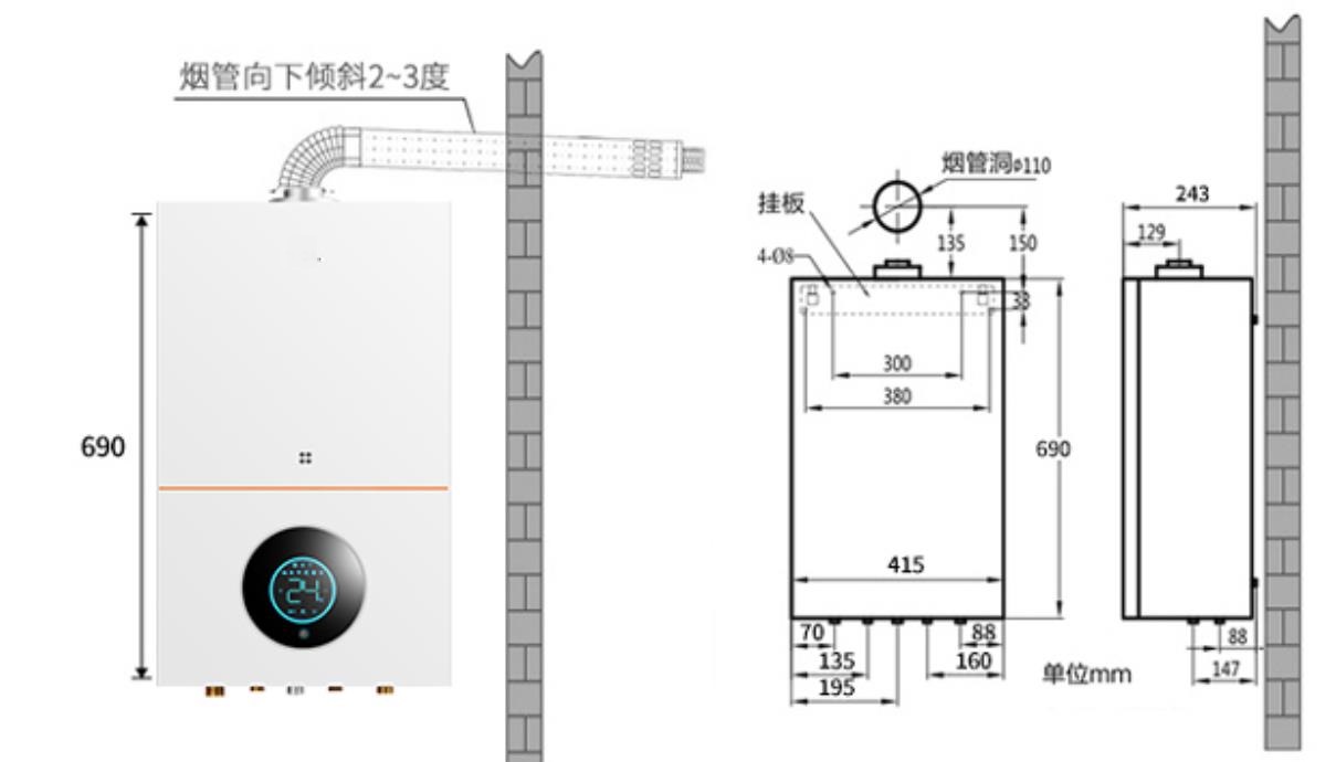 燃气壁挂炉冒白烟是燃烧不充分吗？造成这样的原因有哪些？